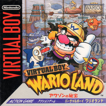 Virtual Boy Wario Land (Japan, USA)