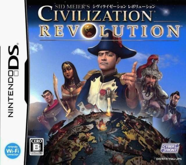 Sid Meier's Civilization Revolution (JP) ROM
