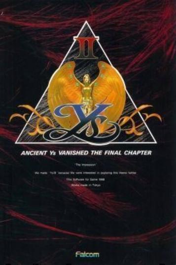Ys 2 - Ancient Ys Vanished The Final Chapter [T-Eng0.4]