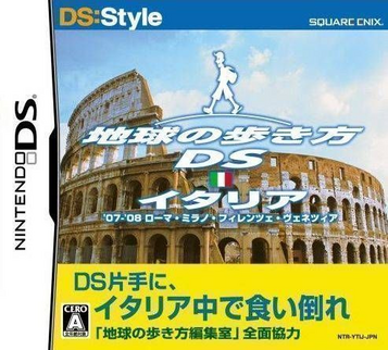 DS Style Series - Chikyuu No Arukikata DS - Italia
