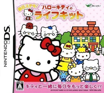Mainichi Suteki! Hello Kitty No Life Kit (6rz) ROM