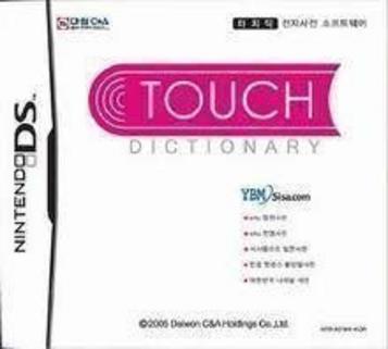 Touch Dictionary (v01) (AoC)
