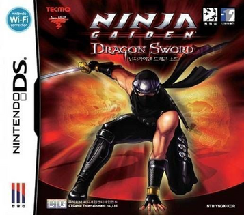 Ninja Gaiden Dragon Sword (Coolpoint)