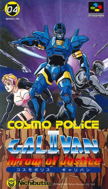 Galivan - Cosmo Police (1986)(Imagine Software)[a][SpeedLock 2] ROM