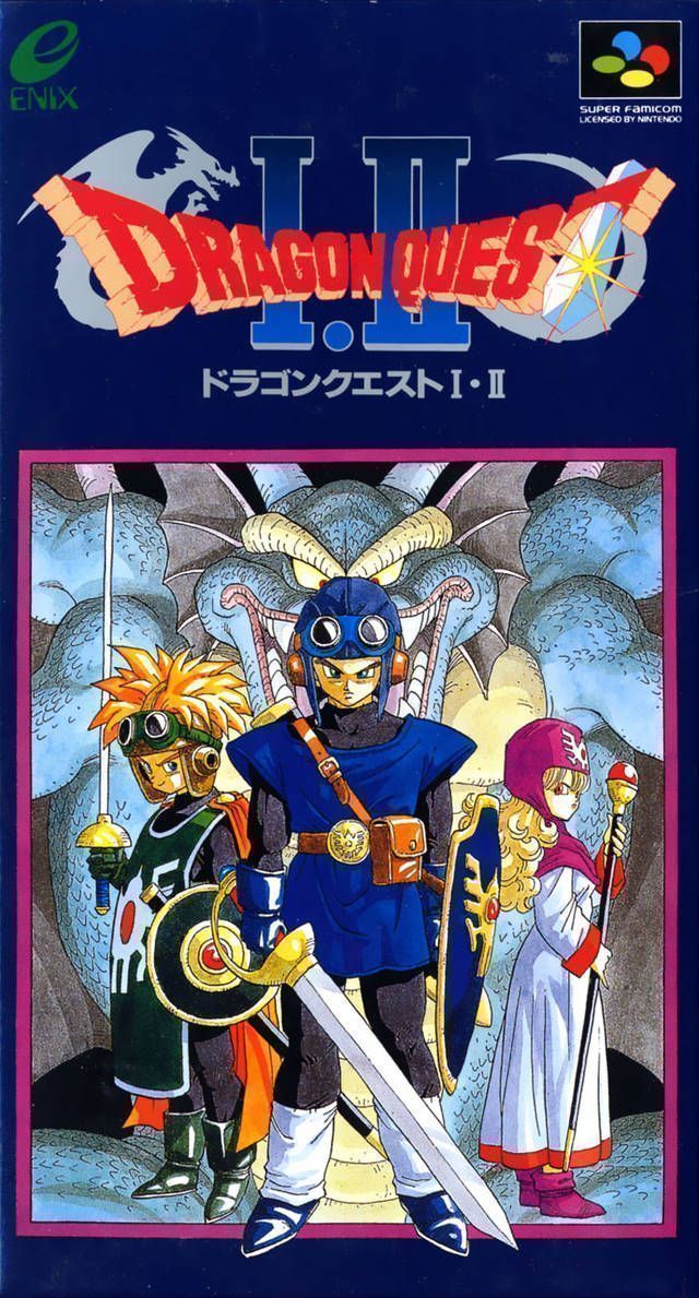 Dragon Quest 1 & 2