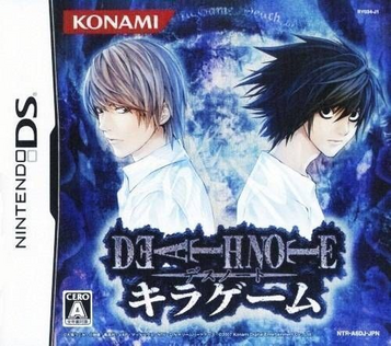 Death Note - Kira Game