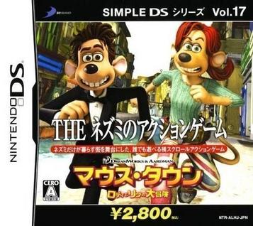 Simple DS Series Vol. 17 - The Nezumi No Action Game - Mouse-Town Roddy To Rita No Daibouken (Sir VG)