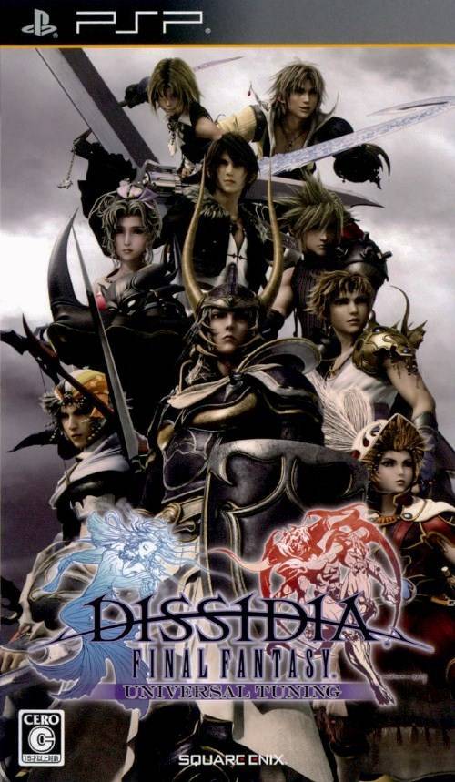 Dissidia - Final Fantasy - Universal Tuning