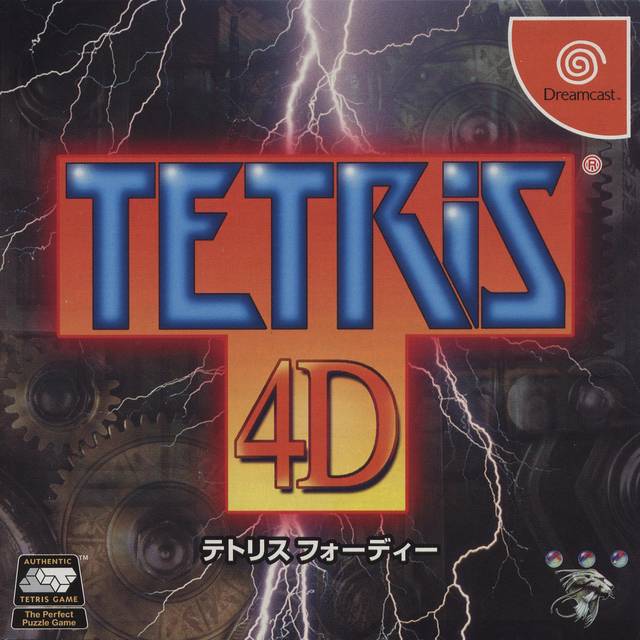 Tetris 4D