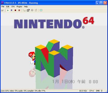 vervormen opwinding Eerlijkheid Nintendo 64 Emulators | Download ROMs