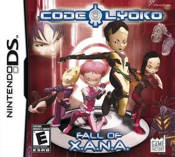 Code Lyoko - Fall Of X.A.N.A. (SQUiRE)