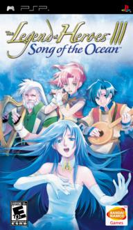 Legend of Heroes III, The: Song of the Ocean