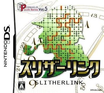 Puzzle Series Vol. 5 - Slither Link