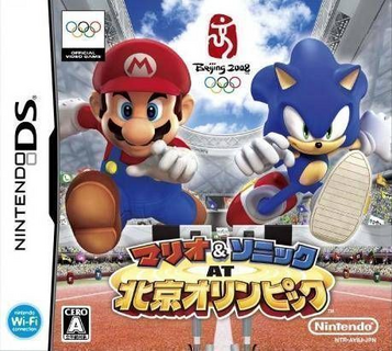 Mario & Sonic At Beijing Olympics (MaxG)