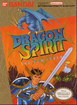 Dragon Spirit: The New Legend ROM