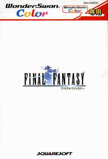 Final Fantasy [T-Eng0.91_Kalas]