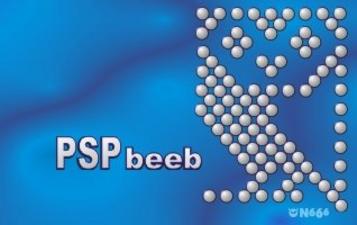 PSPBeeb 1.1.0 Emulators