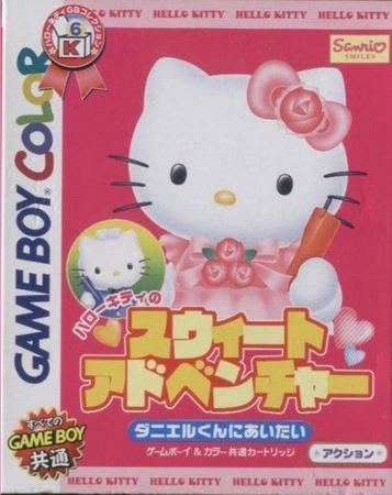 Hello Kitty No Sweet Adventure - Daniel-kun Ni Aitai