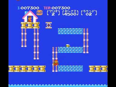 Mario And Luigi (Nuts & Milk Hack) ROM