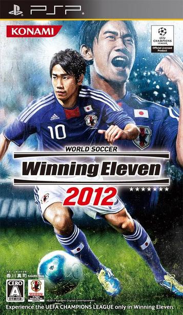 World Soccer Winning Eleven 2012