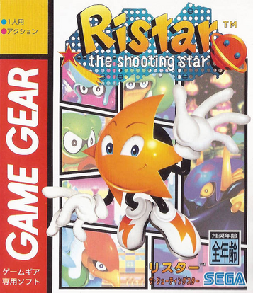 Ristar The Shooting Star ROM