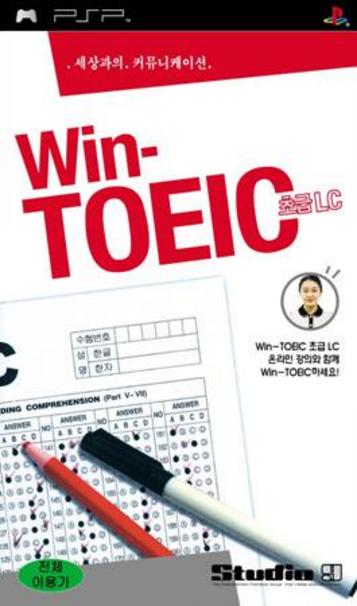 Win-TOEIC Beginners' LC