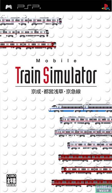 Mobile Train Simulator - Keisei - Toei Asakusa - Keikyuusen