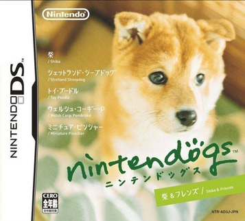 Nintendogs - Shiba & Friends ROM