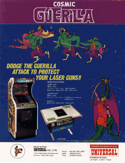 Cosmic Guerrilla (1983)(Crystal Computing)[16K] ROM
