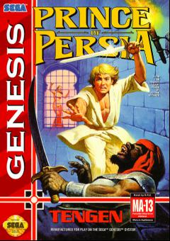 Prince of Persia ROM