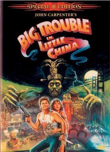 Big Trouble In Little China (1986)(Electric Dreams Software)[a2] ROM