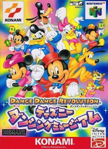 Dance Dance Revolution - Disney Dancing Museum