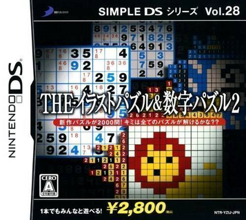 Simple DS Series Vol. 28 - The Illust Puzzle & Suuji Puzzle 2 (6rz)