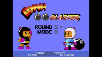 Dyna Blaster ROM