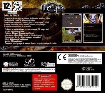 Mazes Of Fate DS (Puppa)