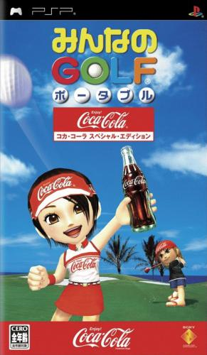 Minna No Golf Portable - Coca-Cola ROM