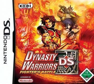 dynasty_warriors_ds_-_fighters_battle_(e)(xenophobia)
