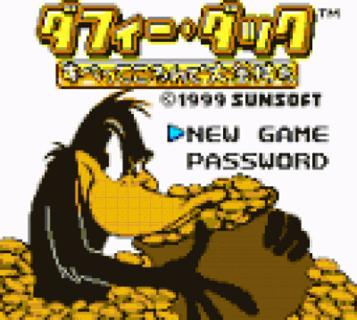 Daffy Duck - Subette Koron De Taikinmochi ROM