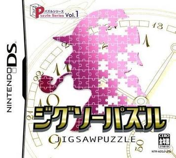 Puzzle Series Vol. 1 - Jigsaw Puzzle ROM