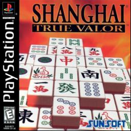 Shanghai: True Valor