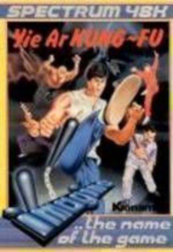 Yie Ar Kung-Fu (1985)(Erbe Software)[re-release]