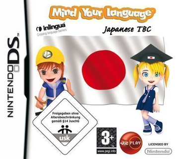Mind Your Language - Learn Japanese (EU)