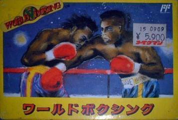 World Boxing [hFFE]