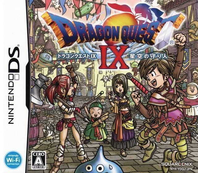 Dragon Quest IX - Hoshizora No Mamoribito (JP)