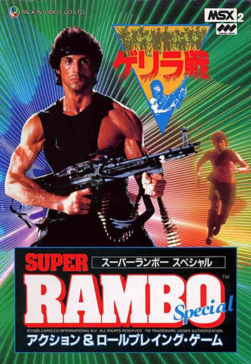 Super Rambo Special ROM