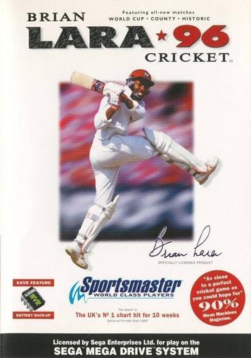 Shane Warne Cricket [b1]