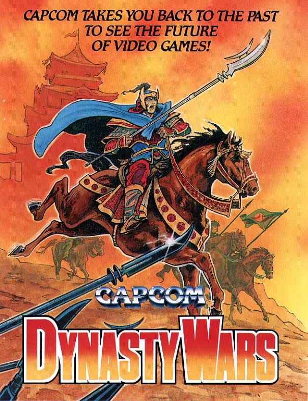 Dynasty Wars (US Set 1)