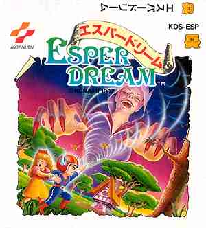 Esper Dream (Rev 1) [b] ROM