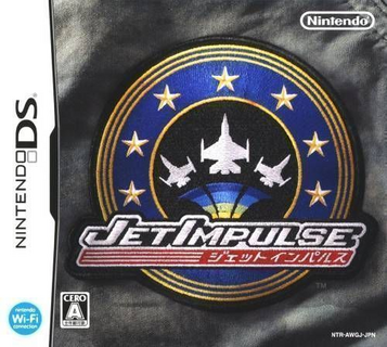 Jet Impulse