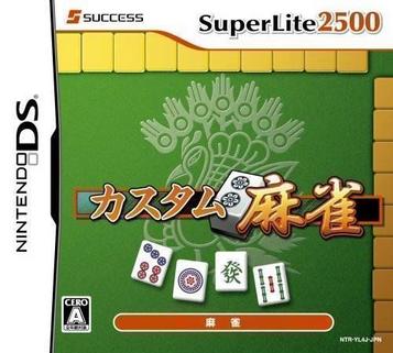 Custom Mahjong (SuperLite 2500) (Navarac)